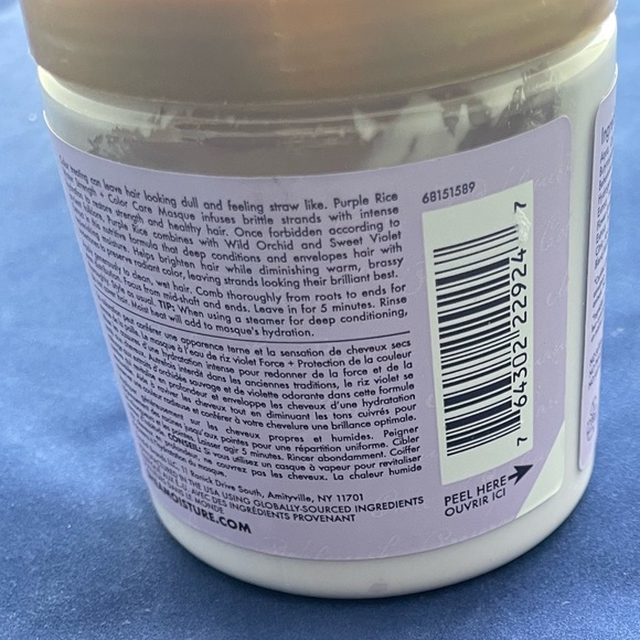 Shea moisture hair masque - Picture 2 of 3